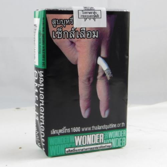 Wonder Green Cigarettes