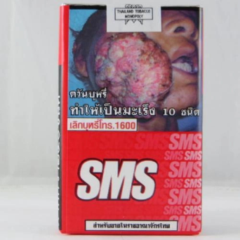 SMS Red