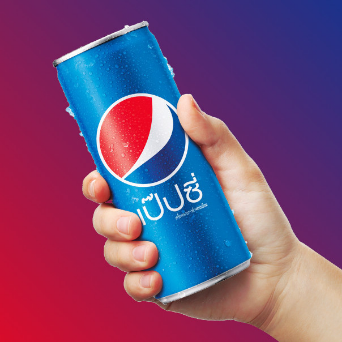 Pepsi Can