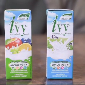 ivy yogurt drink